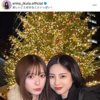 モー娘。生田衣梨奈、櫻井梨央とのイルミデートSHOTにファンほっこり「えりーお最高！！」「可愛いが渋滞」