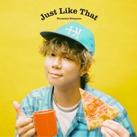 「Just Like That」初回生産限定盤A（提供写真）