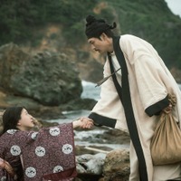 吉高由里子、松下洸平「光る君へ」第46話（C）NHK