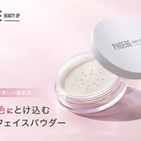 PHOEBE BEAUTY UP、自分色にとけ込むフェイスパウダーが新登場