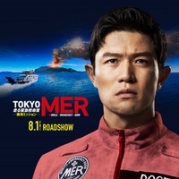 鈴木亮平／劇場版「TOKYO MER～走る緊急救命室～ 南海ミッション」スーパーティザービジュアル（C）2025劇場版「TOKYO MER」製作委員会