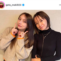 後藤真希、鈴木亜美との仲良しSHOTに反響「お2人とも素敵」「いくつになっても可愛い」