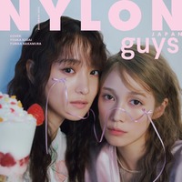 「NYLON JAPAN」（カエルム／10月28日発売）12月号guys表紙：菅井友香、中村ゆりか（C）NYLON JAPAN