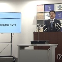 少人数教育の拡充について発表する長崎幸太郎山梨県知事（2024年11月26日）