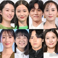 （上段左から）川口春奈、清野菜名、広瀬すず、松坂桃李、比嘉愛未、香取慎吾（下段左から）板垣李光人、波瑠、上白石萌音、赤楚衛二、芳根京子、市川実日子（C）モデルプレス