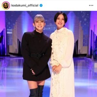 倖田來未、柴咲コウとの共演に喜び！笑顔2SHOTに反響「美女2人」「最高すぎるコラボ」