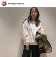 藤本美貴、ファンも親近感！“楽ちん”私服コーデに反響「ちゃんとお洒落」「よく似合ってます」