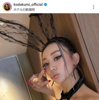 倖田來未、セクシーなバニー風衣装SHOTにファン興奮「可愛すぎて悶えました」「キュンキュン」