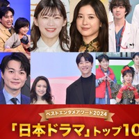 （上段左から）柳楽優弥＆坂東龍汰＆佐藤大空、伊藤沙莉、吉高由里子、若葉竜也＆杉咲花（下段左から）松本若菜、神木隆之介、二階堂ふみ＆チェ・ジョンヒョプ、坂元愛登＆磯村勇斗＆河合優実＆仲里依紗＆阿部サダヲ（C）モデルプレス