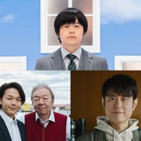 （上段）バカリズム（下段左から）中村倫也、古田新太、原田泰造（C）日本テレビ