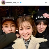 AAAの3人集合！宇野実彩子、與真司郎＆末吉秀太との3SHOT公開しファン歓喜「やっばい」「尊すぎる」