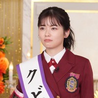 「ぐるナイ」ゴチ最終戦、小芝風花が涙 見取り図・盛山の努力明かす「本当に素敵」「すごく寂しい」