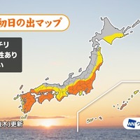 2025年 初日の出マップ