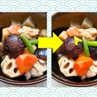 わずか1cmの奇跡…スーパーの筑前煮が「お正月料理」に変身！「松葉ゆず」の威力が思った以上にすごいので絶対やるべき【ちょいのせ飾り切りで爆速お正月☆】#３