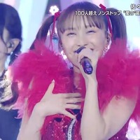 百田夏菜子（C）AbemaTV, Inc.