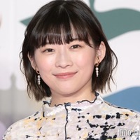 伊藤沙莉、結婚を発表 お相手は劇作家・蓬莱竜太氏