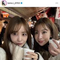 板野友美、家族らと笑顔で過ごした年末年始SHOTに「姉妹似ていますね」「可愛いお写真たくさん」の声