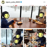 「私は5年ぶり」小倉優子、子供たちとのスキー旅行SHOTを公開「楽しかったです」