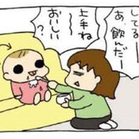 すまん、３人目の離乳食は本当に無理だった（汗）【うちの３姉妹＃32】