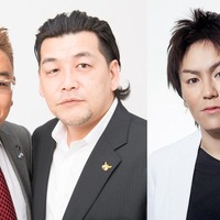 「ワイドナショー」後番組はサンドウィッチマン×狩野英孝の散歩バラエティー「気合いを入れすぎずに頑張りたい」【かのサンド】