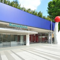 「Kanadevia（カナデビア） Hall」外観イメージ（提供写真）