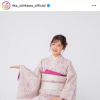 石川梨華、40歳に！美しい着物SHOTで抱負明かし「とても40歳とは思えない」「ますます綺麗に」の声