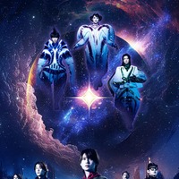 「W3 ワンダースリー」メインビジュアル（提供写真）