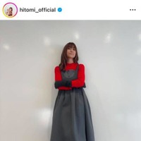 hitomi、49歳バースデーを報告する笑顔SHOTに反響「永遠の憧れです」「いつまでも応援してます」