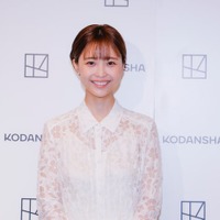 渡邊渚（C）講談社