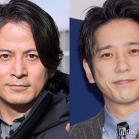 岡田准一、二宮和也（C）モデルプレス