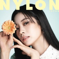 「NYLON JAPAN」2025年4月号（カエルム／2月28日発売）表紙：ダヒョン（提供画像）