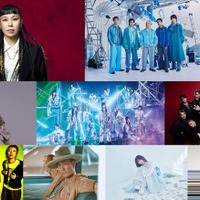 （上段左から）AI、Aぇ! group、.ENDRECHERI. （堂本剛）（中央左から）KREVA、櫻坂46、THE JET BOY BANGERZ（下段左から）SUPER BEAVER、平井大、『ユイカ』、緑黄色社会（提供写真）