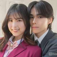 林田拓也、村谷はるな（C）モデルプレス