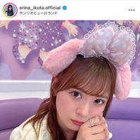 「尊い」モー娘。生田衣梨奈、キュートな“マイメロ”カチューシャSHOTにファン悶絶「可愛さの女神」