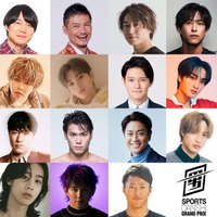 （1段目左から）青木マッチョ、岩永洋昭、金子侑司、佐野岳（2段目左から）SEIYA、ソンユン、高柳光希、テヨン（3段目左から）中務裕太、中村克、永井大、平野泰新（4段目）ヒョンユル、MASHIHO、山本良幸（提供写真）