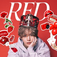 Ryosuke Yamada「RED」ファミクラストア オンライン限定 Deep RED 盤（提供写真）