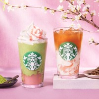 抹茶と桜わらびもち フラペチーノ、ほうじ茶&クラシックティーラテ 桜わらびもち入り／提供画像