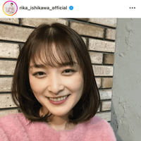 石川梨華、春らしいカラーのNEWヘアでにっこり！「めちゃくちゃ可愛い」「とっても似合ってます！」の声