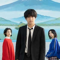 恒松祐里、赤楚衛二、桜田ひより「相続探偵」第6話（C）日本テレビ