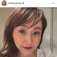 藤本美貴、赤リップが映える大人っぽメイクにファンうっとり「めっちゃ綺麗」「美人度増し増し」