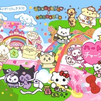 ビタミンピューロ（C）2025 SANRIO CO., LTD. APPROVAL No.P1602284 （C）choigosim