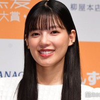 イメチェン前の石井杏奈 （C）モデルプレス