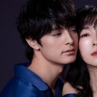 塩野瑛久、麻生久美子「魔物（마물）」ビジュアル（C）テレビ朝日・SLL