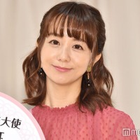 福田萌、長男とウォーターパーク満喫 水着ショットに「スタイル抜群」「憧れ」の声