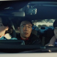 市川実日子、角田晃広、平岩紙「ホットスポット」第9話（C）日本テレビ