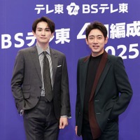 町田啓太、小泉孝太郎（C）「失踪人捜索班 消えた真実」製作委員会