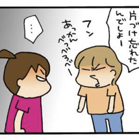 「アッカンベッベロベー」悪態をつく三女を、長女が「物心」で両断！【ぷりっつさんち＃23】