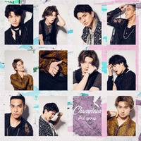 Aぇ! group「Chameleon」通常盤ジャケット（提供写真）