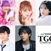 （左から時計回りに）しなこ、希空、矢吹奈子、山下幸輝、寺田心（提供写真）