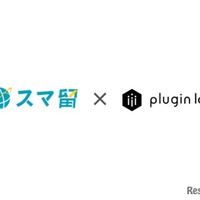 留学相談・情報収集ができるタブレット端末「留学コンシェルジュ」を導入
